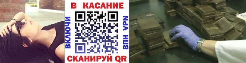 MDMA Минусинск