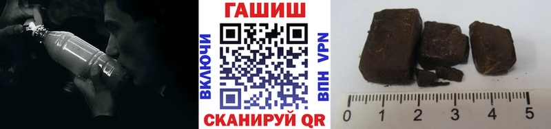 блэк спрут ссылка площадка Telegram Гашиш ice o lator Минусинск