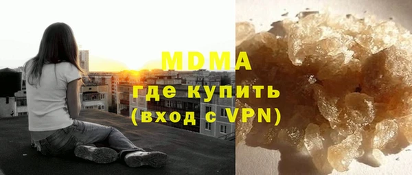 твердый Арсеньев