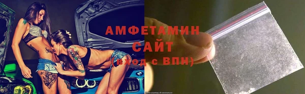эйфоретик Аркадак