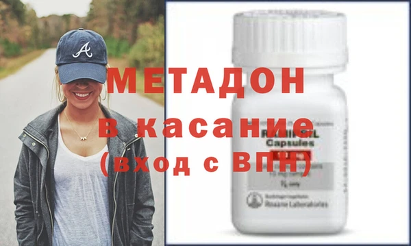 эйфоретик Аркадак