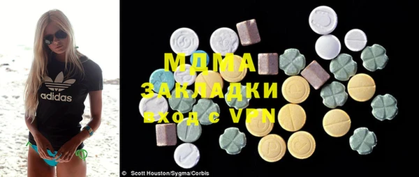 эйфоретик Аркадак