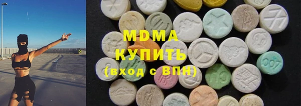 эйфоретик Аркадак