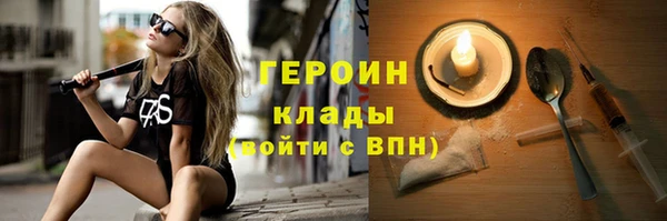 эйфоретик Аркадак