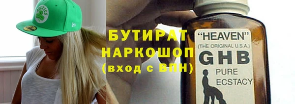 эйфоретик Аркадак