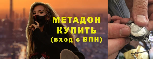 эйфоретик Аркадак