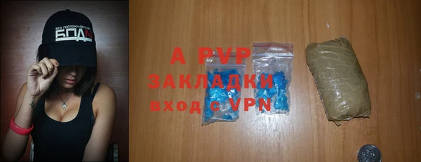 эйфоретик Аркадак