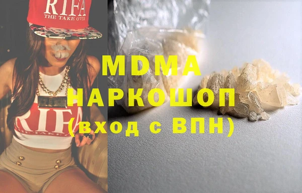 твердый Арсеньев