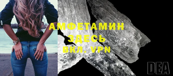 эйфоретик Аркадак