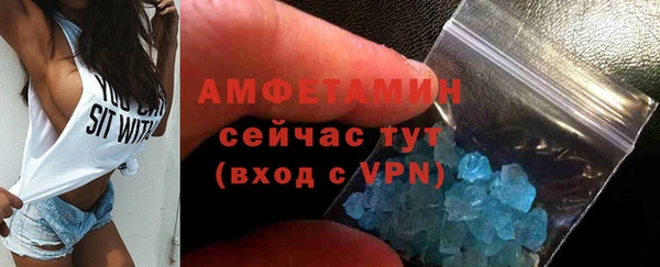 эйфоретик Аркадак