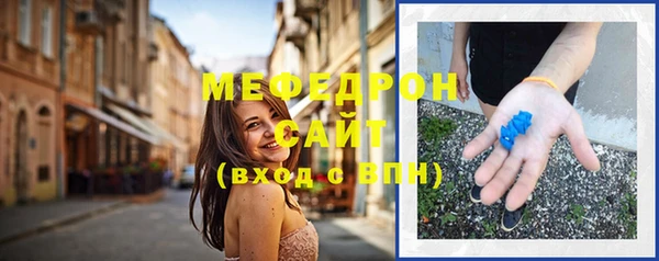 твердый Арсеньев